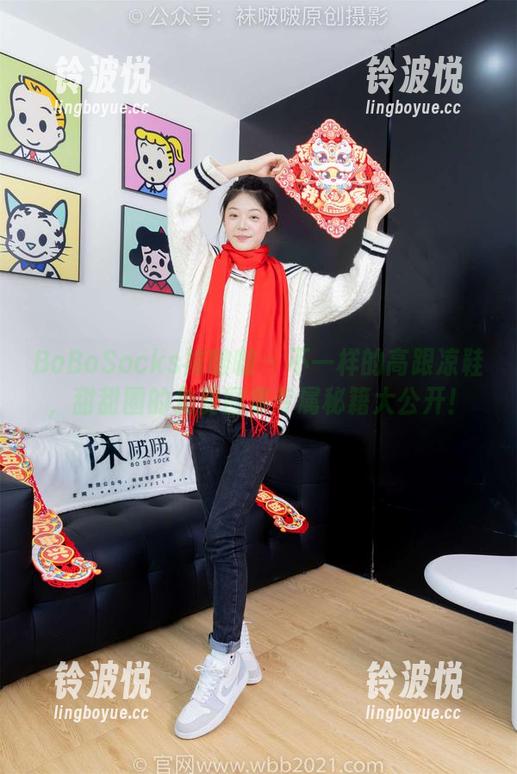BoBoSocks袜啵啵 - 不一样的高跟凉鞋，甜甜圈的免费图集专属秘籍大公开！