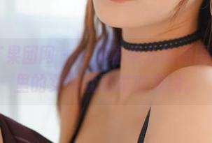 GIRLT果团网 – 一见松果儿的原图，精选里的女神就再难离视线。