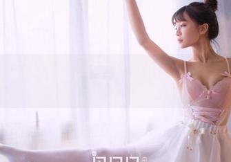 GIRLT果团网 – 美图来袭！王语纯用温柔挑战我的理智极限，哈哈！