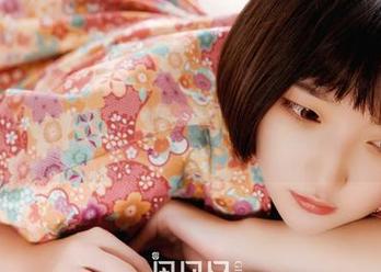GIRLT果团网 – 原图里的莫雅淇，红裙子像晚霞一样迷人，真想下载一整套贴壁纸哈哈。