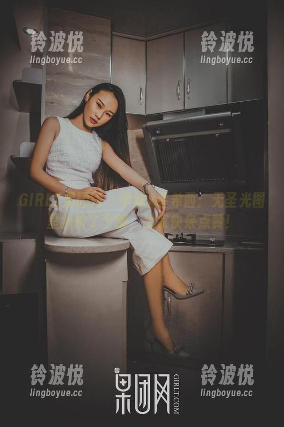 GIRLT果团网 - 学妹x裴希西：无圣光图里我偷了个懒，大家快来点赞！
