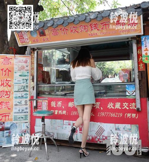 IESS异思趣向-欣欣 IESS异思趣向 - 欣欣的鞋子穿搭就是魔法,作品集限时下载,别替自己设限了!