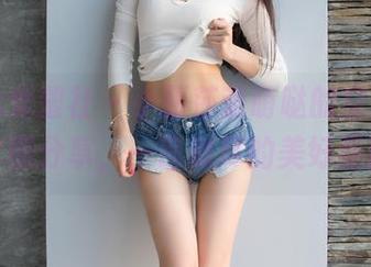 IMiss爱蜜社 – 小丽莎萌萌哒的空姐梦，套图分享，一言难尽的美好画面