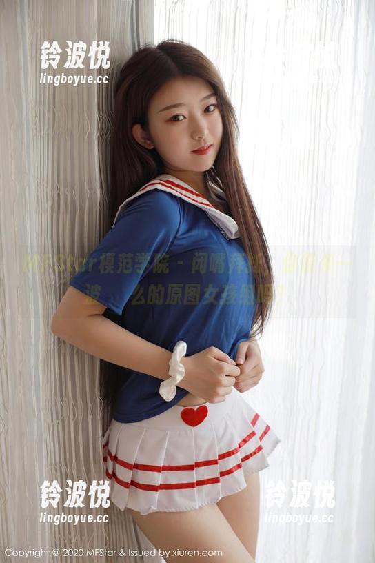 MFStar模范学院 - 闭嘴拜托，你要来一波婠婠么的原图女孩组吗？