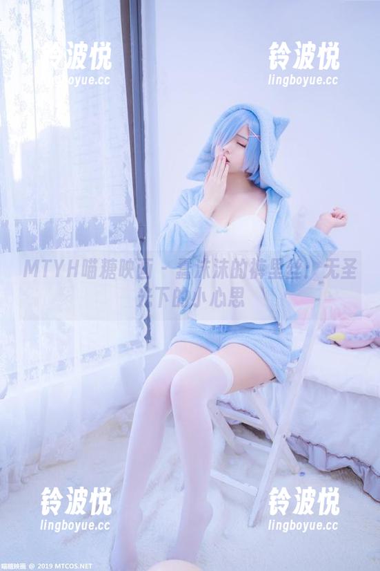 MTYH喵糖映画 - 蠢沫沫的裤里丝：无圣光下的小心思