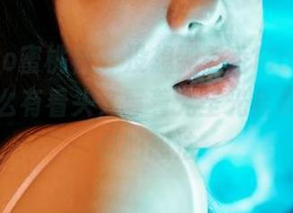 MiiTao蜜桃社 – 没想到静香Mandy的网袜这么有看头，等着无圣光合集来颠覆你的想法