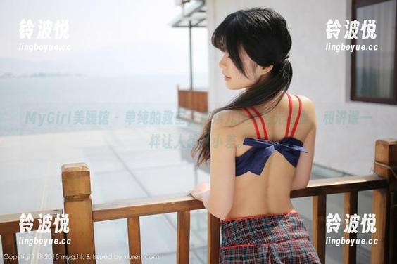 MyGirl美媛馆-唐琪儿il MyGirl美媛馆 - 单纯的教室,唐琪儿il无圣光写真,和讲课一样让人想开小差。
