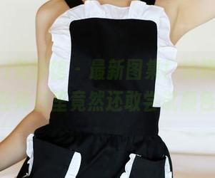 MyGirl美媛馆 – 最新图集！沫晓伊baby在纯白里竟然还敢尝试颜色？