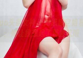 TouTiao头条女神 – 周思超空姐私拍合集：她让我想起了那艘航班