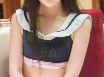 TouTiao头条女神 – 原图里的张梓然，像少女野花，明媚清新，不管了，反正看着开心。