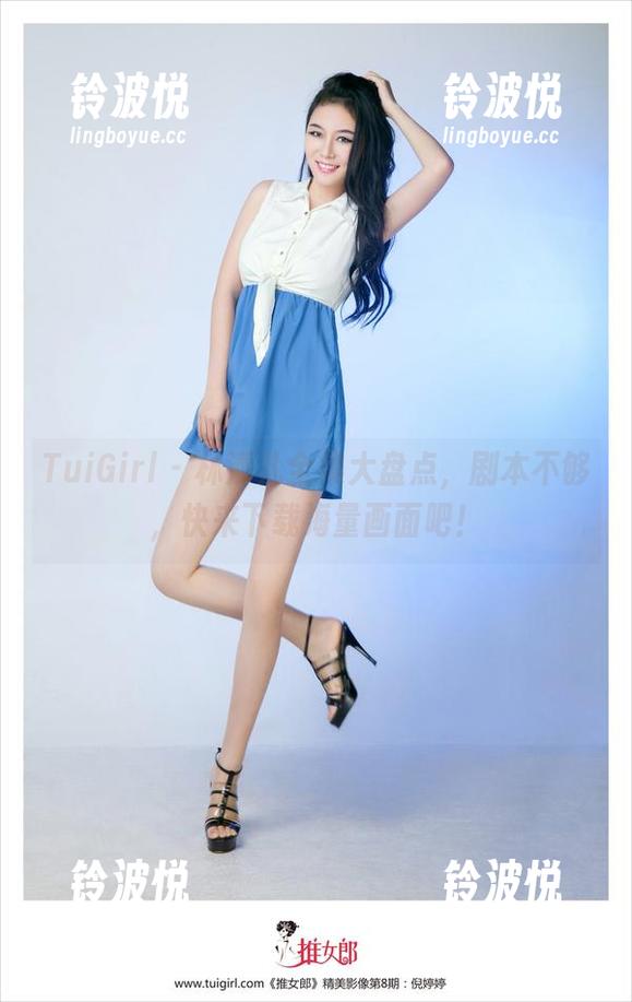 TuiGirl - 林清儿全集大盘点，剧本不够，快来下载海量画面吧！