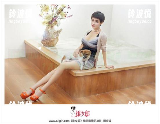 TuiGirl推女郎 - 新一波安沛蕾的旅拍套图，更新了吗？我猜那帅气的背影又来了！