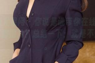 UGirls尤果网 – 你说是谁带你在线看绮里嘉的美脚图片？总结一下：就是不想工作。