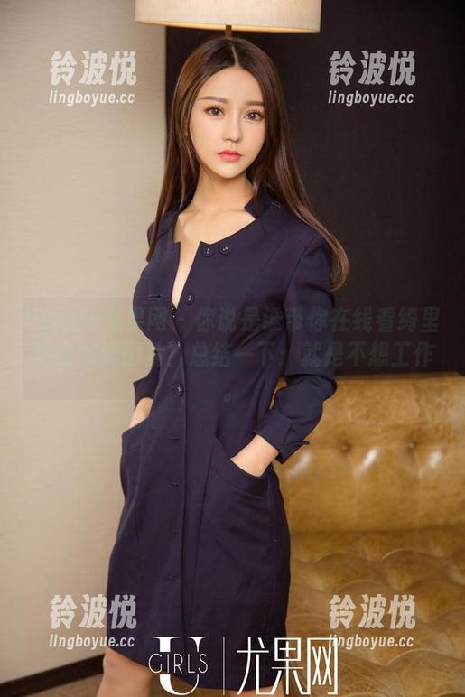 UGirls尤果网 - 你说是谁带你在线看绮里嘉的美脚图片？总结一下：就是不想工作。