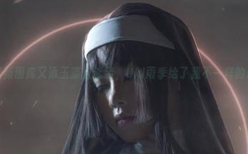 看！最新图库又添玉藻前泳装，Uki雨季给了我不一样的想象。