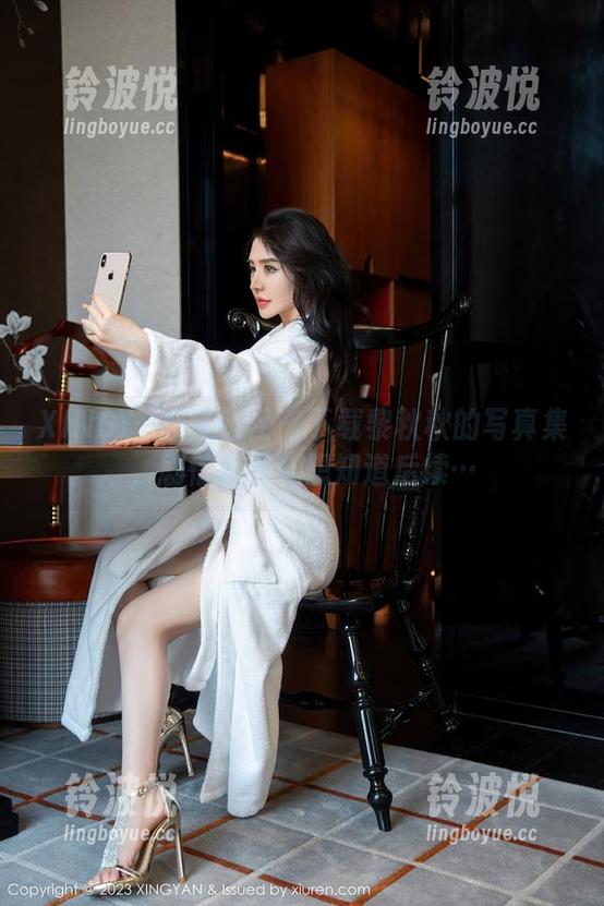 XINGYAN星颜社-黎秋秋 XINGYAN星颜社 - 下载黎秋秋的写真集,剧情越看越想知道后续…
