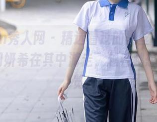 Xiuren秀人网 – 精选看过的黑丝系列，Carol周妍希在其中游走，越看越想再次浏览