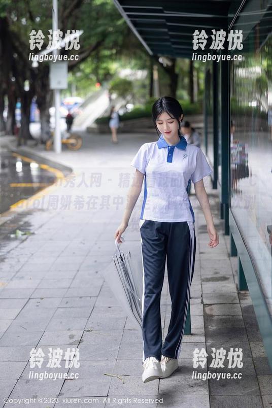 Xiuren秀人网 - 精选看过的黑丝系列，Carol周妍希在其中游走，越看越想再次浏览