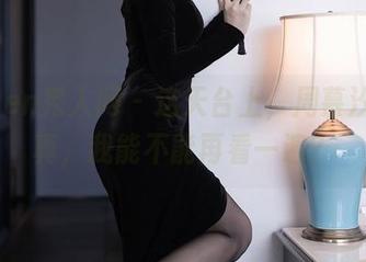 Xiuren秀人网 – 这天台上，周慕汐的写真，我能不能再看一遍？