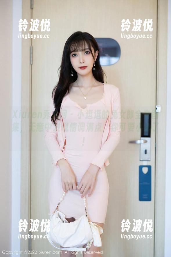 Xiuren秀人网 - 小逗逗的兔女郎全套图集，无意中发现情调满点，你可要小心了！