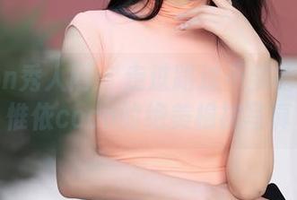 Xiuren秀人网 – 走过路过不要错过！赵惟依coco的绝美棉袜写真