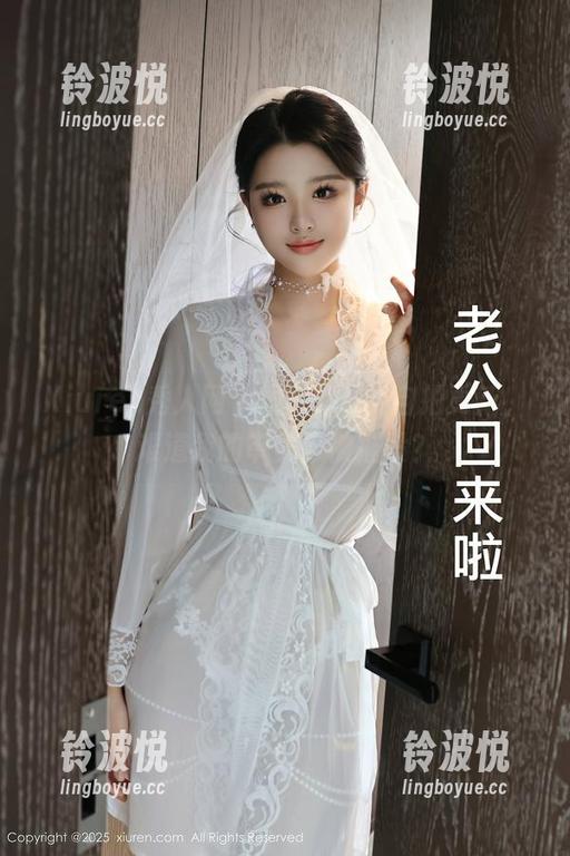 Xiuren秀人网 - 雨儿baby自拍更新，难道我的审美已被摧毁？