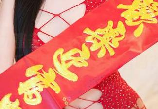 YouMi尤蜜荟 – 網袜来袭！laura阿姣的最新图片，你觉得好看吗？