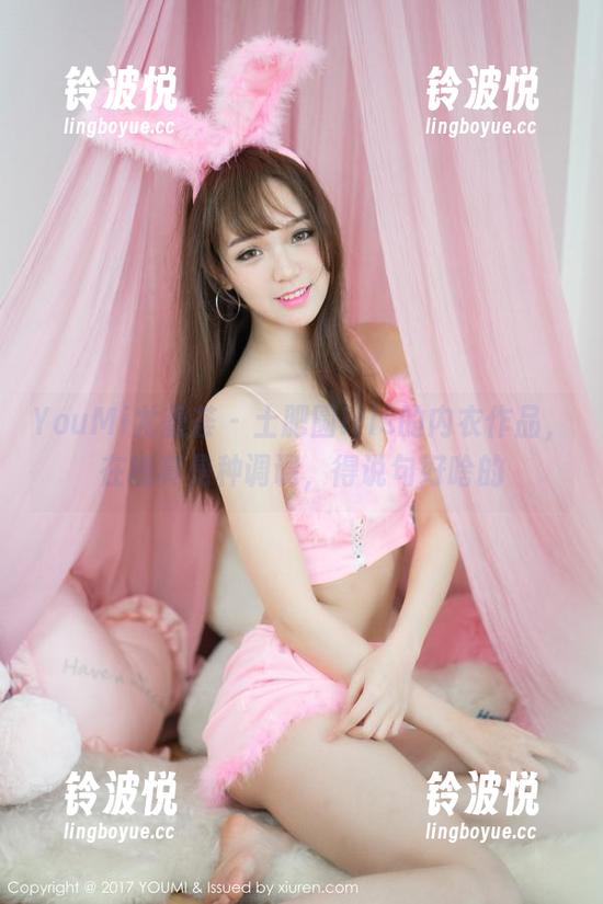 YouMi尤蜜荟 - 土肥圆Iris的内衣作品，在线真是种调调，得说句好啥的