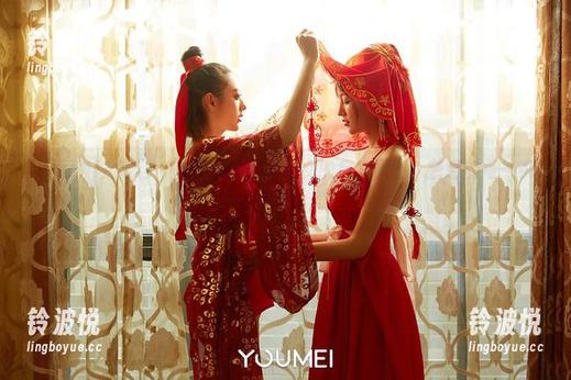 YouMi尤蜜荟-抖娘利世 YouMi尤蜜荟 - 抖娘利世,独居女的全套原图:随意的每一瞬都是灵动。