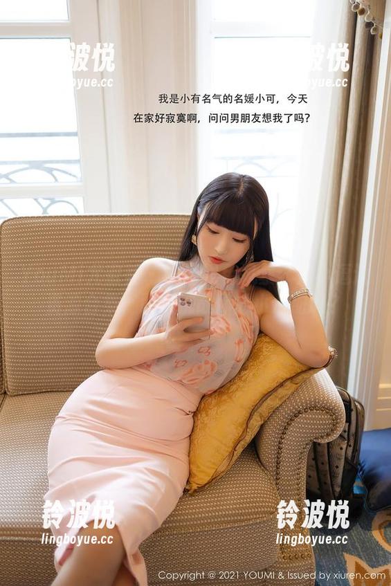 YouMi尤蜜荟 - 一场黑色风暴：是小逗逗资源合集，敢来挑战你的小心脏吗？