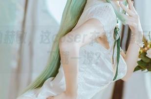 免费的赫敏，这coser衣衣真会玩！谁来下载一波？