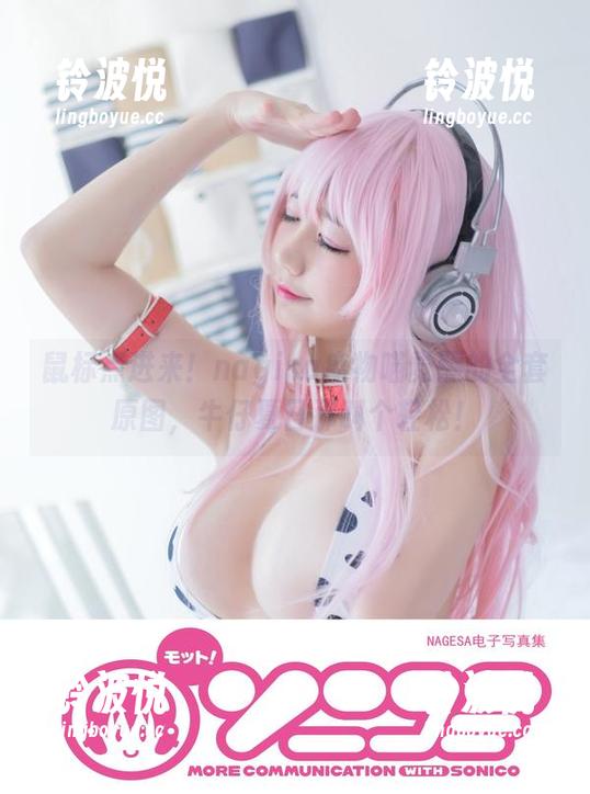 鼠标点进来！nagisa魔物喵觉醒的全套原图，牛仔夏日那叫个轻松！