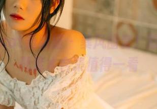 partycat轰趴猫 – 暴风圈套！陈雅漫的死库水合集值得一看