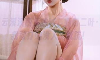 最新！云溪溪图集呐喊，御前二叶·鬼人，我敢打赌没人能抵抗！