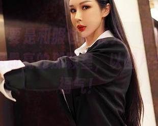 嗲囡囡 – 要是和服也能发光，那就是阿朱啊一定是最亮的那颗星，以图片给我点燃福气！