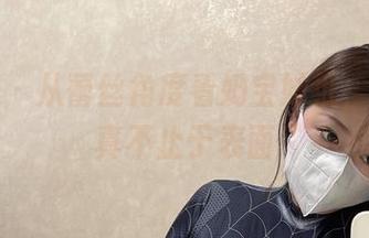 微密圈 – 从蕾丝角度看奶宝妹纸，精选写真不止于表面