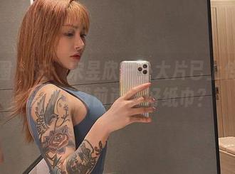 微密圈 – 注：宋昱欣户外大片已上传到网盘，下载前请备好纸巾？
