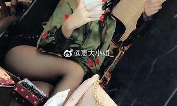 微密圈 – 婚纱不止是婚纱，原图带你见证宸大小姐的风华，资源也不错哦