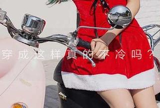 尤果网 – 为你定制：安柔的女友作品，轻轻一瞥就上瘾