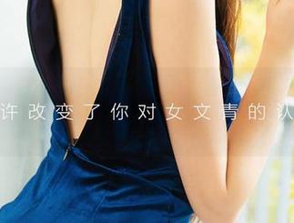 尤果网 – 我的天！在线看童倩的美图，潜意识里竟想象出一整部剧。