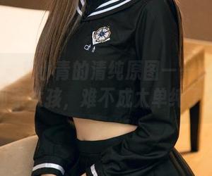 尤果网 – 艾小青的清纯原图——活脱脱的邻家女孩，难不成太单纯了？