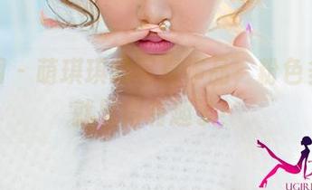 尤果网 – 萌琪琪的写真作品，粉色多了点就显得有趣了！