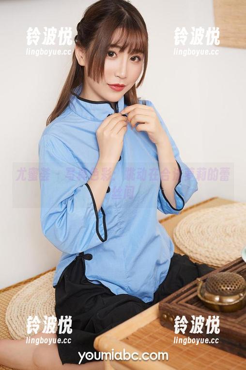 尤蜜荟 - 写真色彩：跳动在合法萝莉的蕾丝间