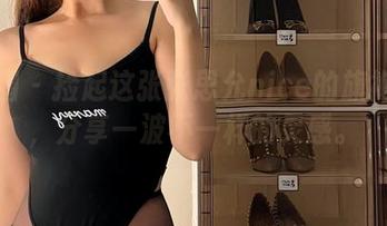 微密圈 – 捡起这张张思允nice的旗袍合集，分享一波不一样的灵感。