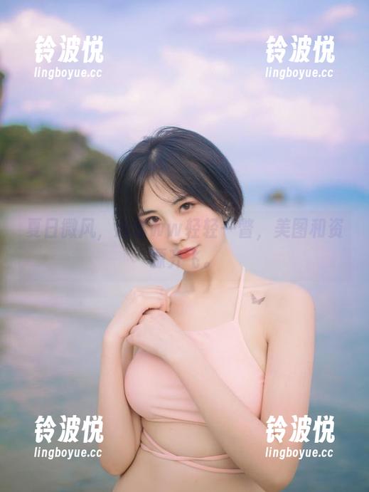 念雪ww 夏日微风,念雪ww轻轻一瞥,美图和资源齐飞。