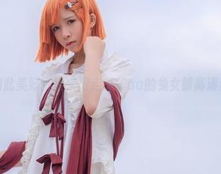 现实如此美好，快来抱走莫子aa的兔女郎高清资源！