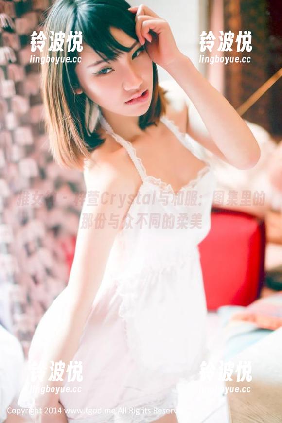推女神 - 梓萱Crystal与和服：图集里的那份与众不同的柔美