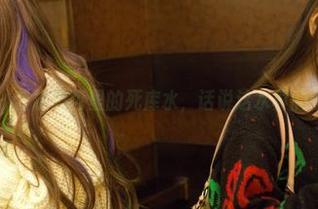 推女郎 – 曾水图包里的死库水，话说这水真的敢碰吗？