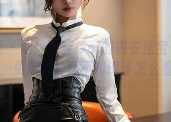 星颜社 – 看！李若汐ci的内衣法宝……哎呦，免费图片真不知道该怎么看！