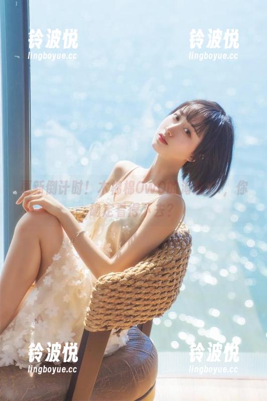 更新倒计时！木棉棉OwO的海边JK，你确定看得下去？